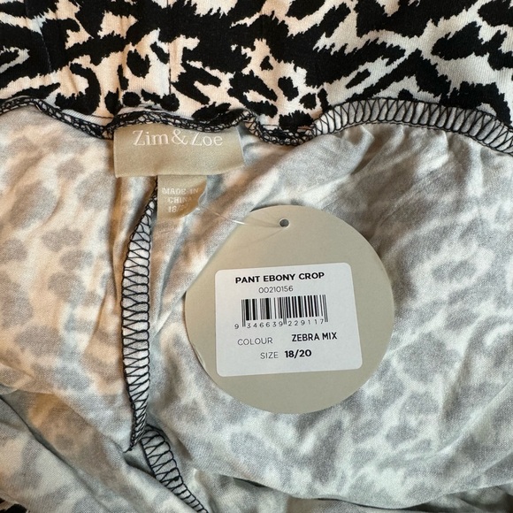 Animal Print Pants - Picture 4 of 5